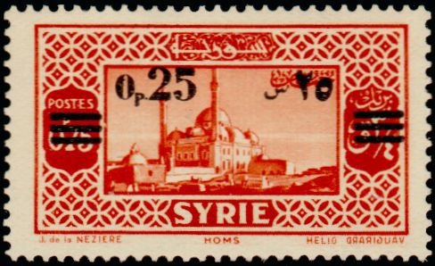 Homs (Khalid ibn al-Walid Mosque)