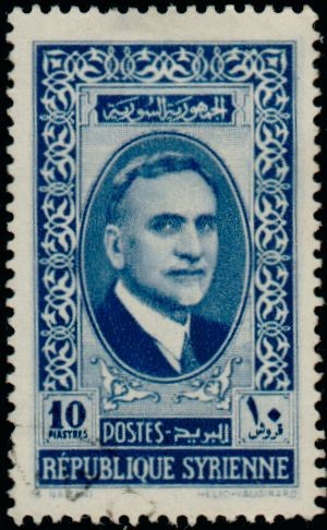 President Hashem Beck el-Atassi