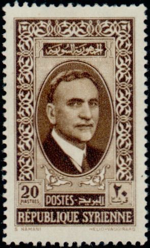 President Hashem Beck el-Atassi
