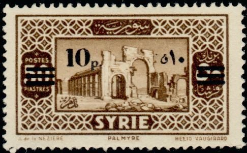 Ruins of Palmyra