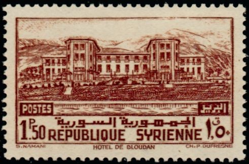 Hotel Bloudan - 1.5 piastre