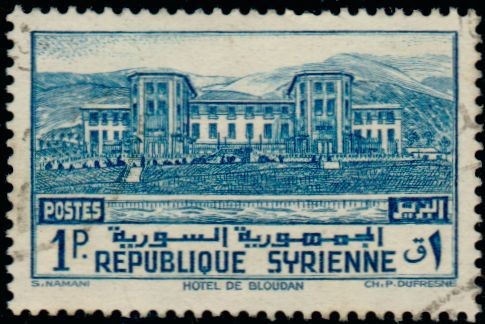 Hotel Bloudan - 1 piastre