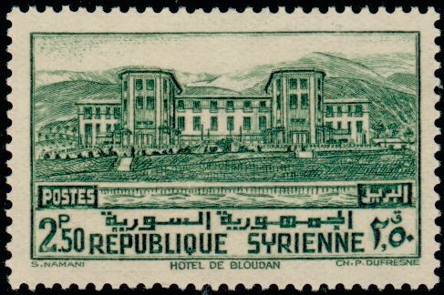 Hotel Bloudan - 2.5 piastre