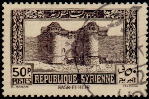 Ksar el-Heir - 50 piastre