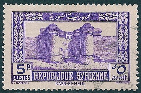 Ksar el-Heir - 5 piastre