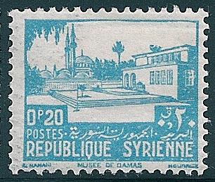 Museum of Damascus - 0.2 piastre