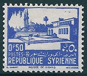 Museum of Damascus - 0.5 piastre