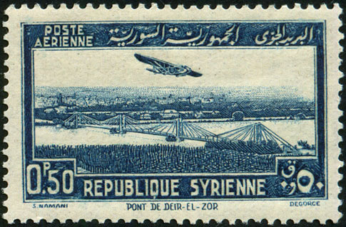 Plane and Bridge of Deir el-Zor - 0.5 piastre