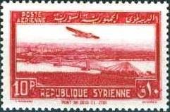 Plane and Bridge of Deir el-Zor - 10 piastre