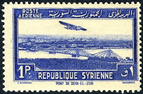 Plane and Bridge of Deir el-Zor - 1 piastre