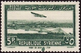 Plane and Bridge of Deir el-Zor - 5 piastre