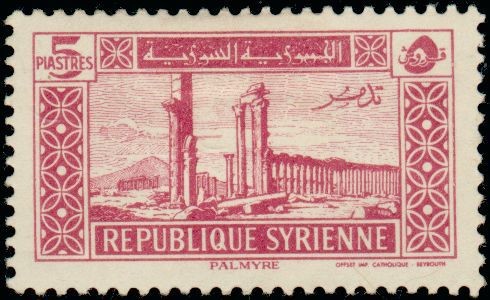 Ruins of Palmyra