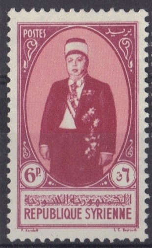 President Taj Eddin Hassani  - 6  piastre