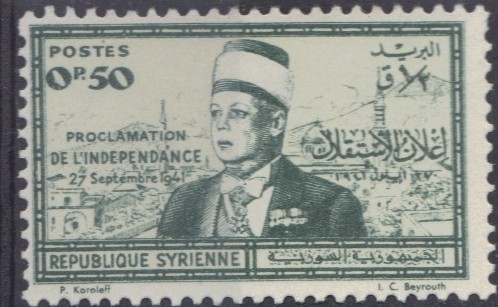 President Taj Eddin Hassani (Independence Proclamation) -0.50 piastre