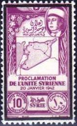 Proclamation of Syrian Unity - 10  piastre