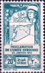 Proclamation of Syrian Unity - 20  piastre