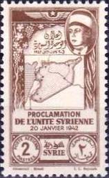 Proclamation of Syrian Unity - 2  piastre