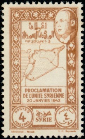Proclamation of Syrian Unity - 4  piastre