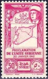 Proclamation of Syrian Unity - 50  piastre