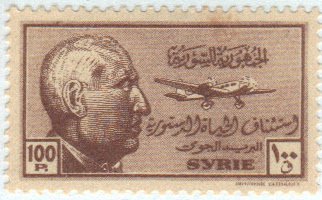 Resumption of constitutional government- 100 piastre