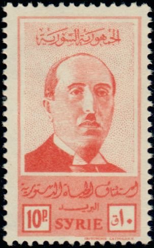 Resumption of constitutional government- 10 piastre