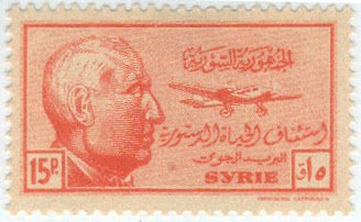 Resumption of constitutional government- 15 piastre