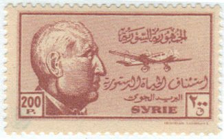 Resumption of constitutional government- 200 piastre