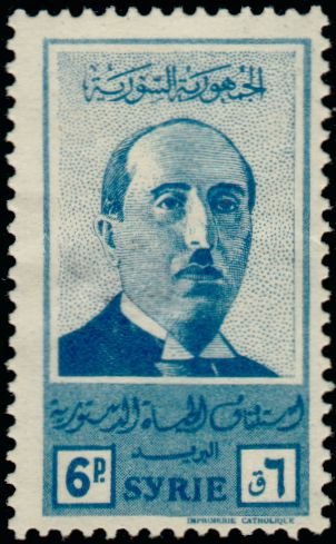 Resumption of constitutional government- 6 piastre