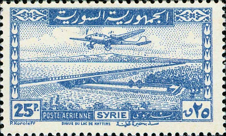 Lake Homs Dam