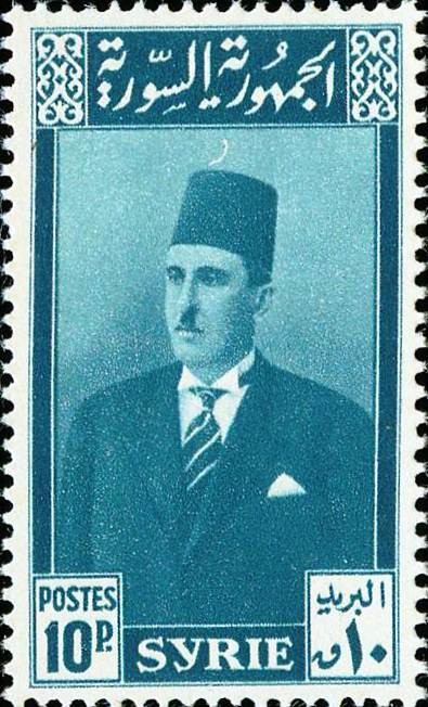 President Shukri el-Kouatly - 10  piastre