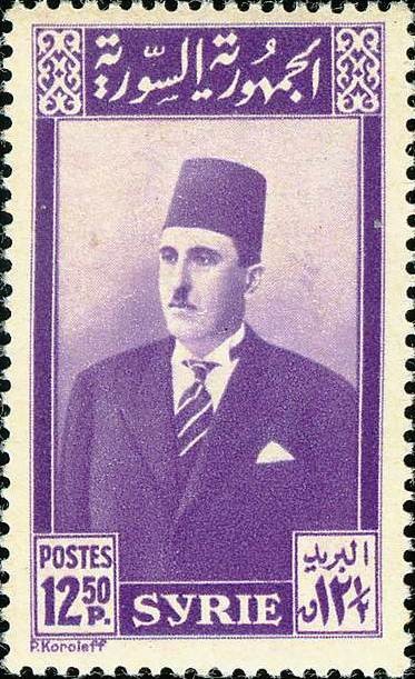 President Shukri el-Kouatly - 12.5  piastre