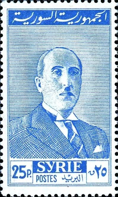 President Shukri el-Kouatly - 25  piastre