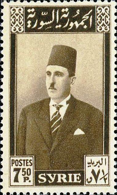 President Shukri el-Kouatly - 7.5  piastre