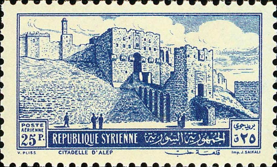 Stamp