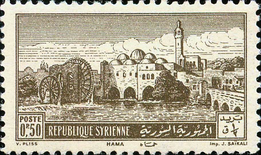 Stamp