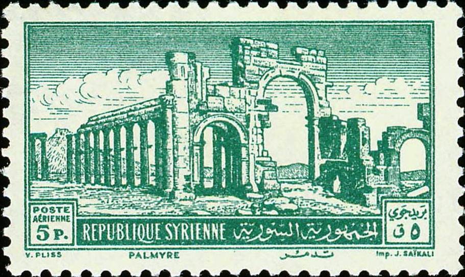 Stamp