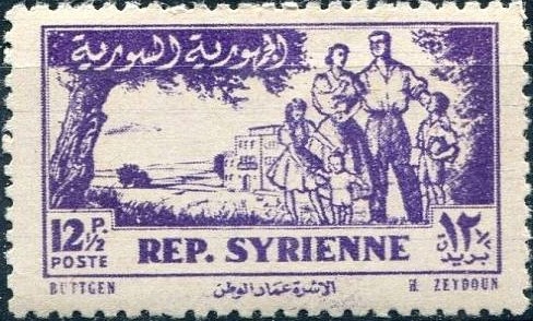 Featured Stamp