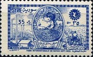 2nd International Damascus Fair - 40 piastre