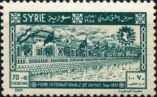 2nd International Damascus Fair - 80 piastre