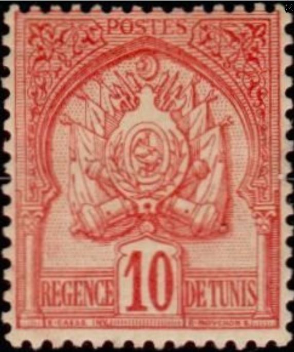 Stamp