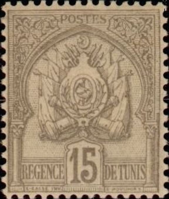 Stamp