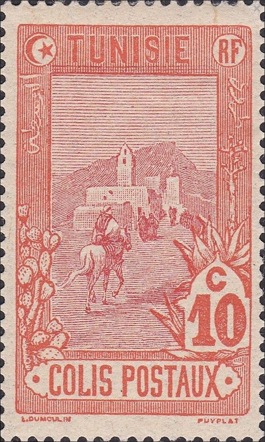 Stamp
