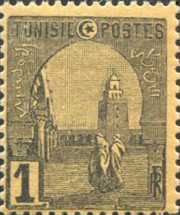 Stamp