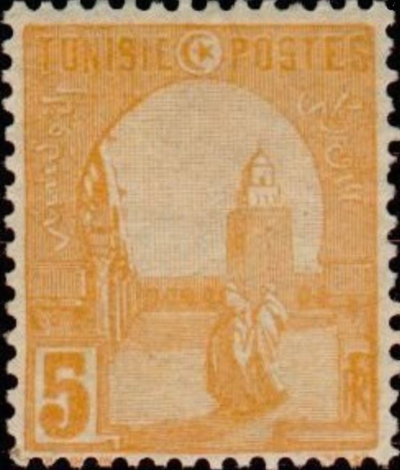Stamp