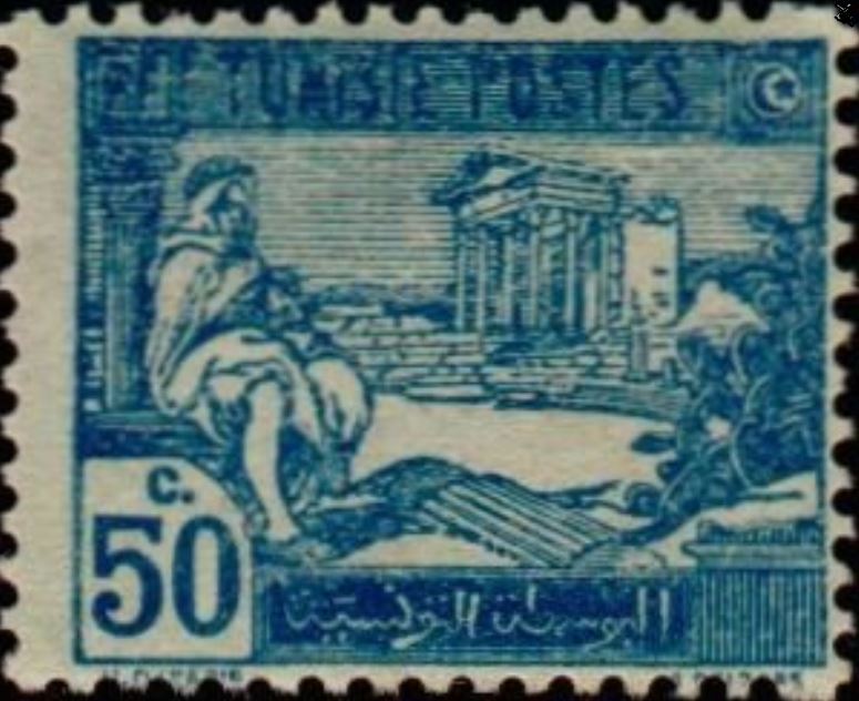 Stamp