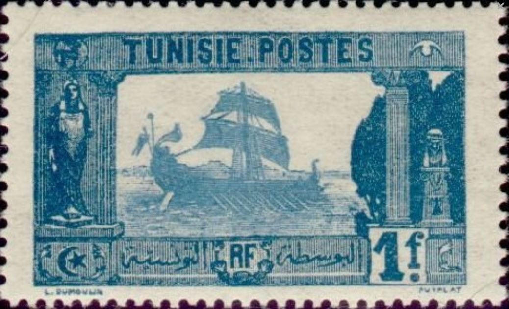 Stamp