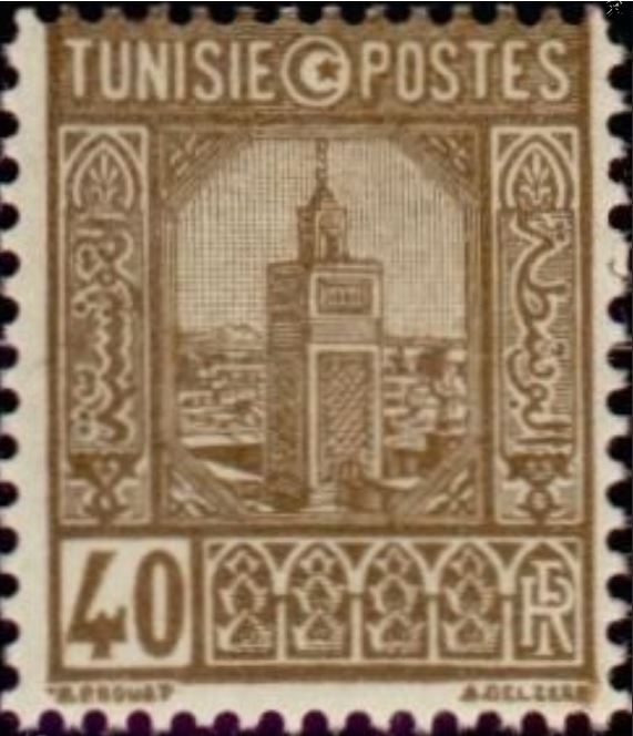 Stamp