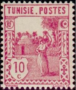 Stamp