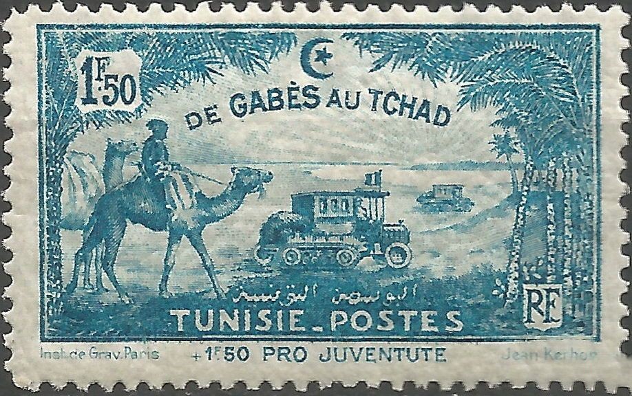 Stamp