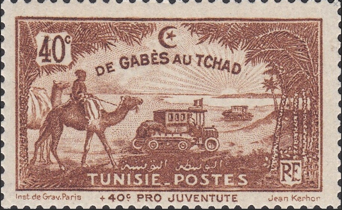 Stamp